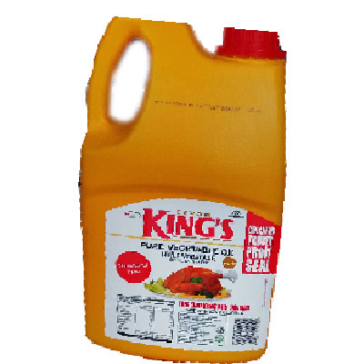 5 litre Laziz Oil